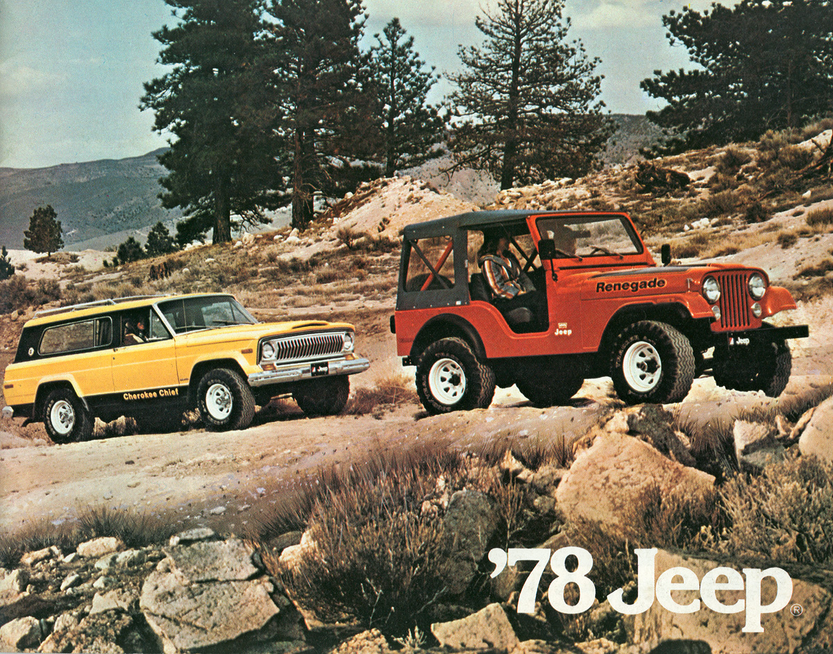 1978 Jeep Full Line Brochure